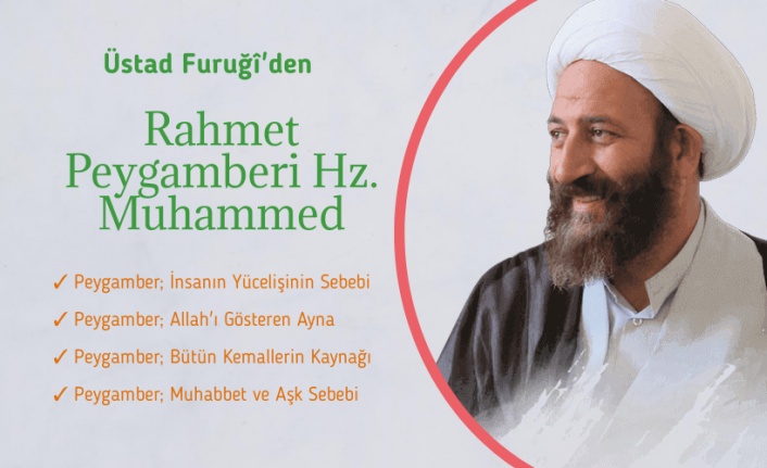 Rahmet Peygamberi Hz. Muhammed (s)
