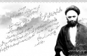 Seyyid Gazi Tabatabai